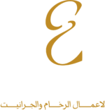 Marble Elite